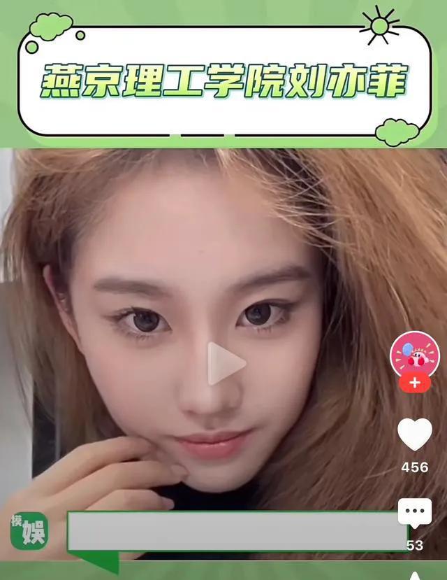 刘亦菲年轻时_刘亦菲如何影响了年轻一代_刘亦菲年轻的时候