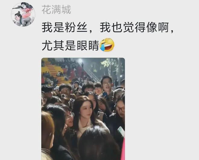 刘亦菲如何影响了年轻一代_刘亦菲年轻的时候_刘亦菲年轻时