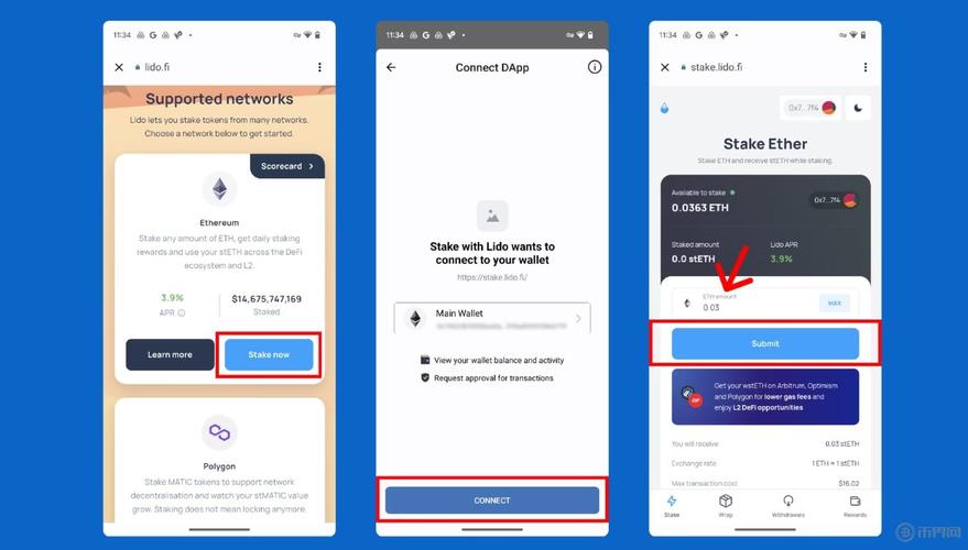 在中国境内下载Trust Wallet的实用窍门与详细步骤