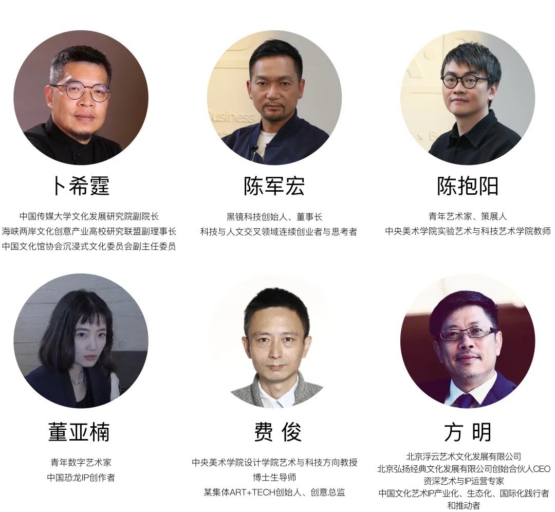 消费时代艺术的作用_数字时代消费者的变化_数字艺术的新时代：NFT如何改变创作与消费的方式