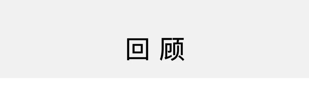 数字艺术的新时代：NFT如何改变创作与消费的方式_数字时代消费者的变化_消费时代艺术的作用