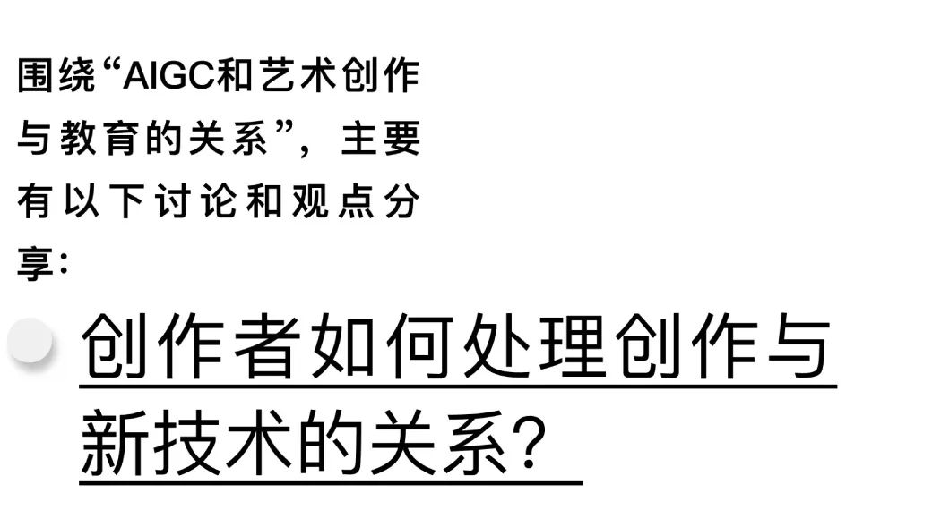 数字艺术的新时代：NFT如何改变创作与消费的方式_数字时代消费者的变化_消费时代艺术的作用