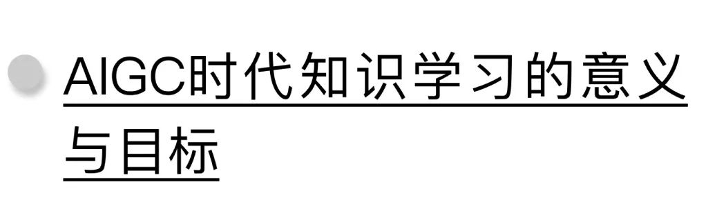 消费时代艺术的作用_数字艺术的新时代：NFT如何改变创作与消费的方式_数字时代消费者的变化