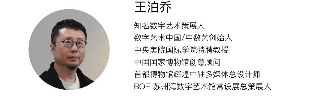 数字时代消费者的变化_数字艺术的新时代：NFT如何改变创作与消费的方式_消费时代艺术的作用