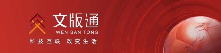 NFT冲击艺术品市场：一级与二级市场的变革与挑战