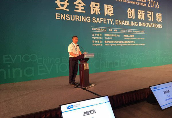 中国电动汽车保有量增长下安全风险增大，事故频发警告企业