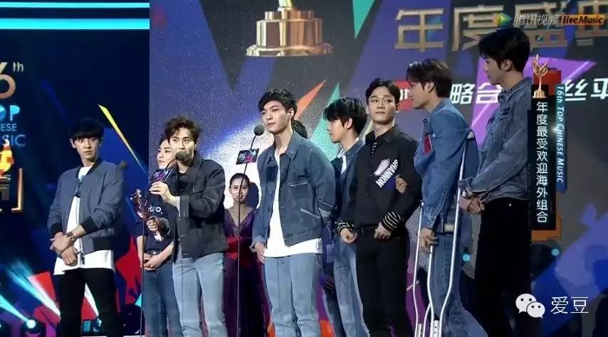 华晨宇颁奖典礼获奖，见证实力与努力_华晨宇颁奖礼表演视频_华晨宇颁奖照片