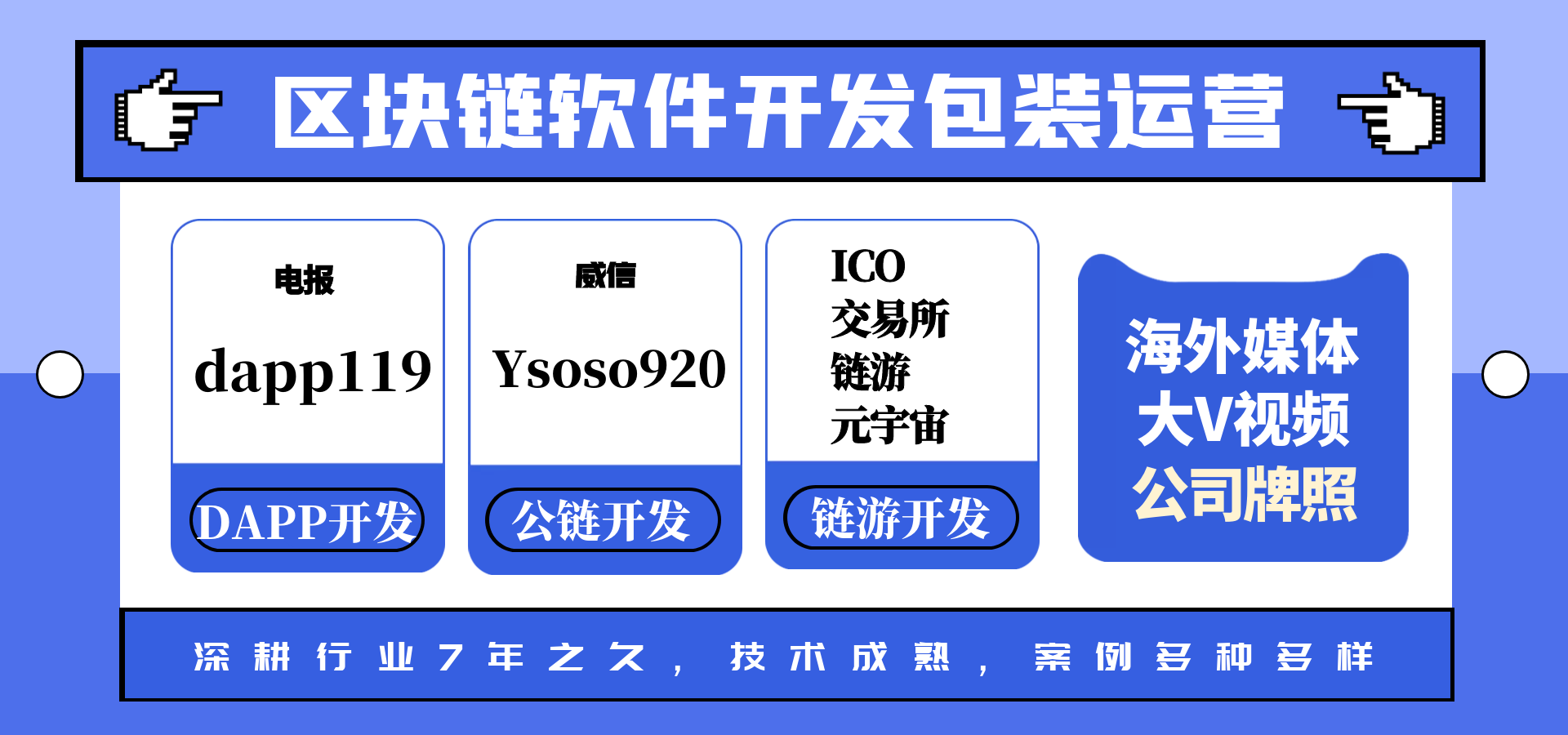 交易引擎策略_去中心化交易所（DEX）的崛起：未来交易的创新模式与挑战_崛起从交易寿命开始