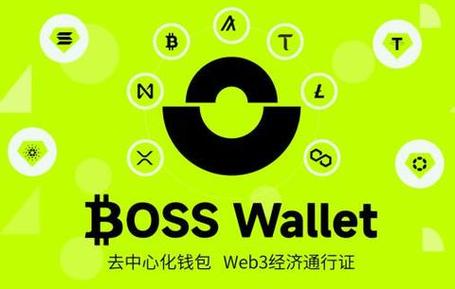 数字资产交易领域：下载Trust Wallet如何规避风险获取正版