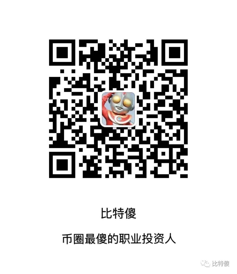 傻哥力图澄清Defi市场时局，梳理发展脉络与逻辑