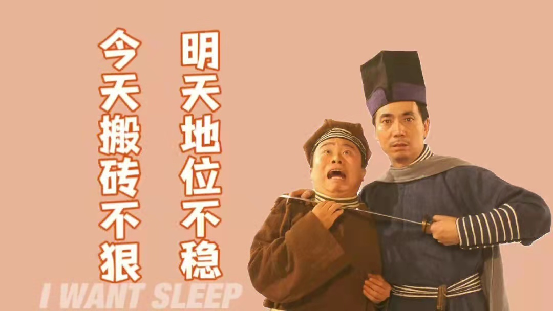 电影行业分析2021_2021年电影趋势_四大电影与全球影坛趋势分析
