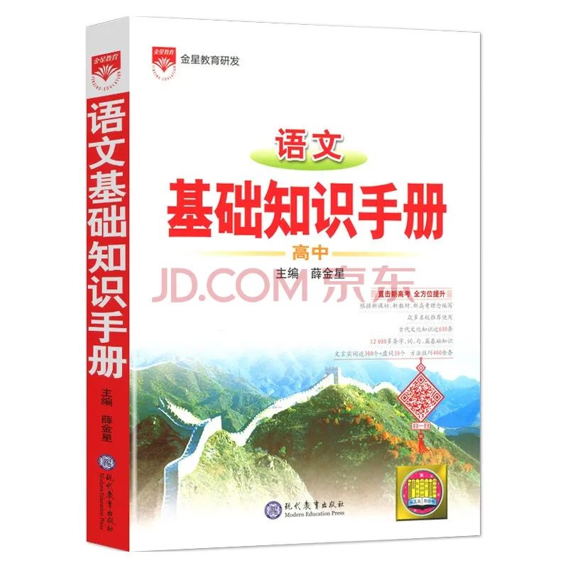 电影行业分析2021_四大电影与全球影坛趋势分析_2021年电影趋势