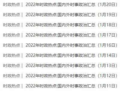 四大电影与全球影坛趋势分析_电影行业分析2021_2021年电影趋势