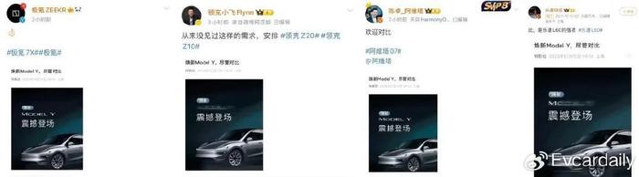 modely性能版合算吗_modely高性能版区别_新款Model Y的驾驶模式与性能对比