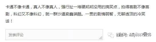 2021年电影趋势_四大电影与全球影坛趋势分析_电影市场趋势