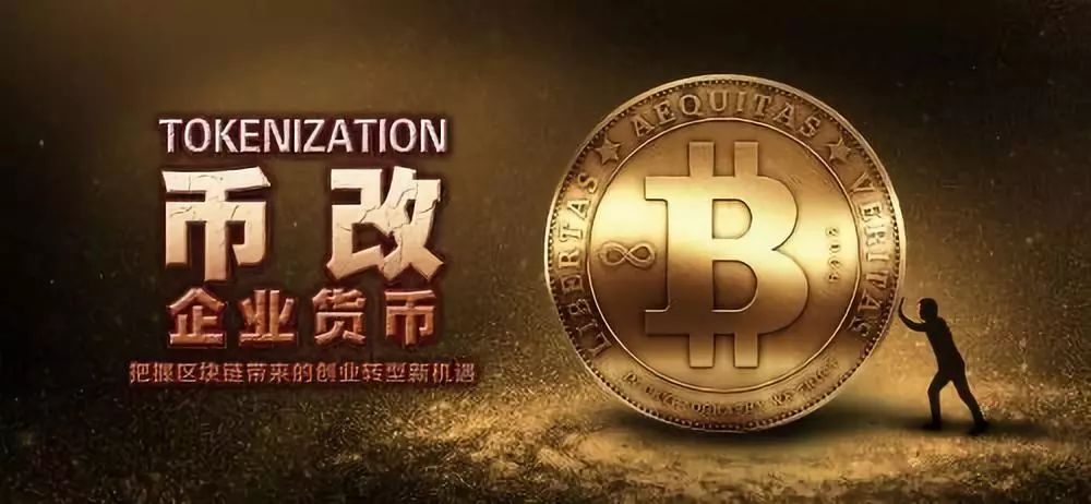 交易币是什么意思_交易币txc_币圈十大交易所APP的社交交易功能 | 了解他人交易思路