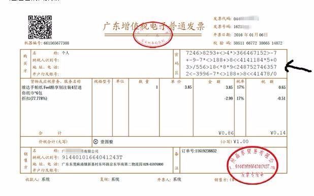 币圈十大交易所APP的社交交易功能 | 了解他人交易思路_交易币是什么意思_交易币txc