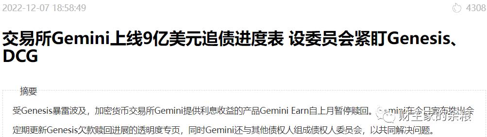 通过Trust钱包，你如何更好地实现资产管理与市场投资？_钱包项目有哪些比较出名_钱包里资金池有什么利弊