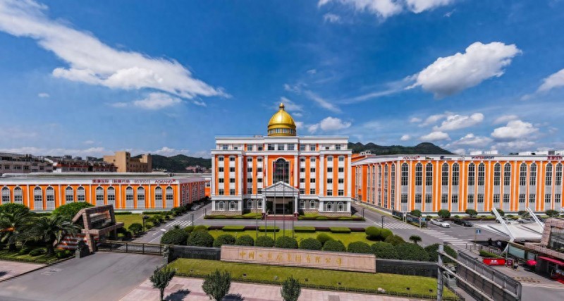 奥康国际终止购资不影响经营，品牌焕新驱动发展