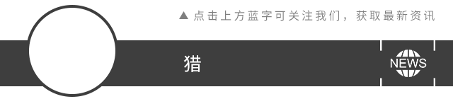特斯拉股价暴跌10%危机加剧：马斯克吸食大麻及高管离职引发连锁反应